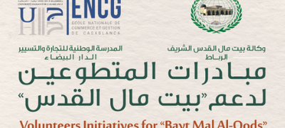 bayt.png